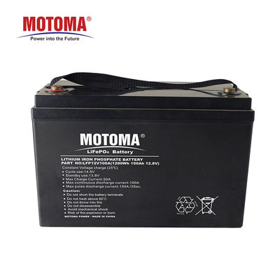 Безуходный цикл цикла солнечной батареи 12V 100Ah хранения Lifepo4 глубокий 5000 раз