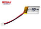 Батарея 3.7V 80mah прибора мини размера пригодная для носки с гарантией 1 года